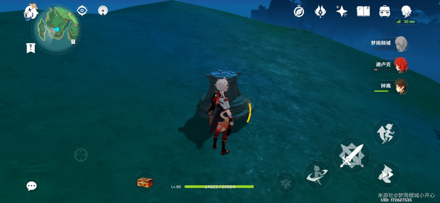 原神 (Genshin Impact) 稻妻限時挑戰寶箱位置一覽