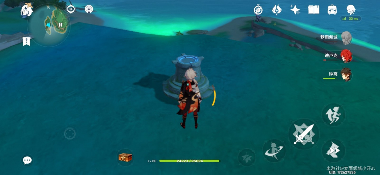 原神 (Genshin Impact) 稻妻限時挑戰寶箱位置一覽