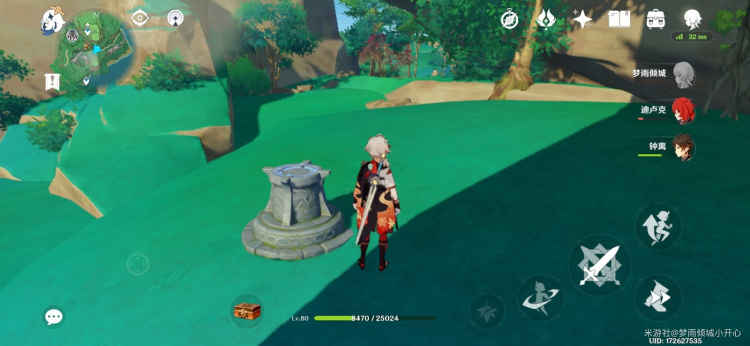 原神 (Genshin Impact) 稻妻限時挑戰寶箱位置一覽