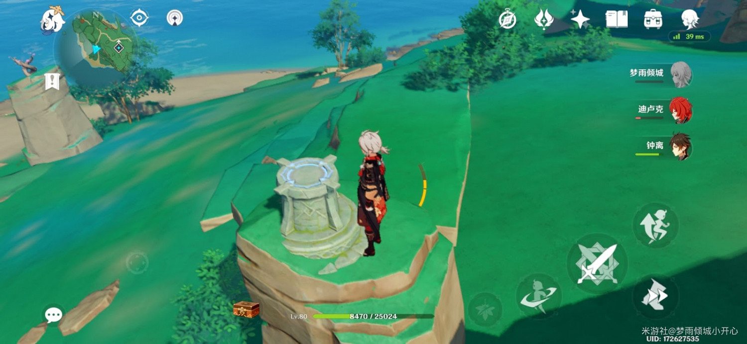 原神 (Genshin Impact) 稻妻限時挑戰寶箱位置一覽