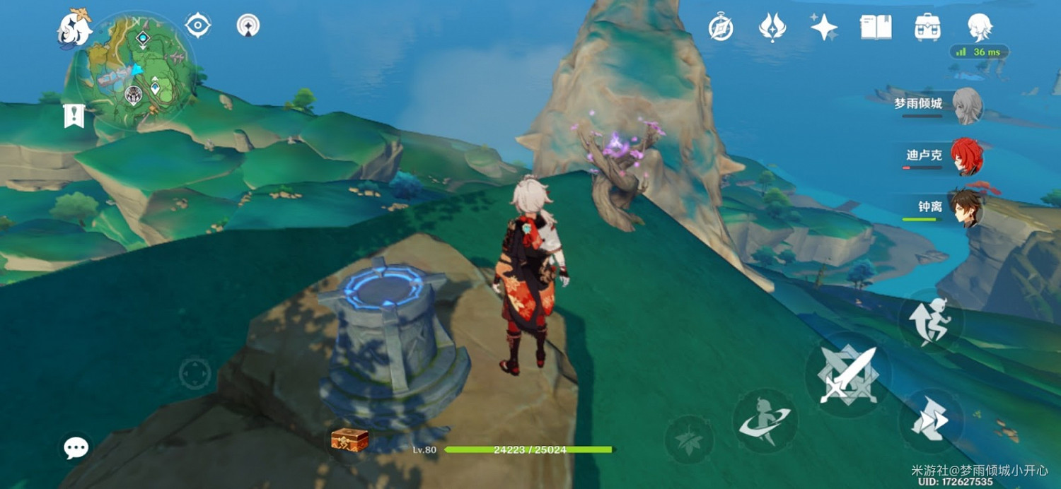 原神 (Genshin Impact) 稻妻限時挑戰寶箱位置一覽