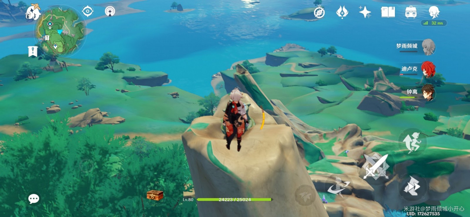 原神 (Genshin Impact) 稻妻限時挑戰寶箱位置一覽