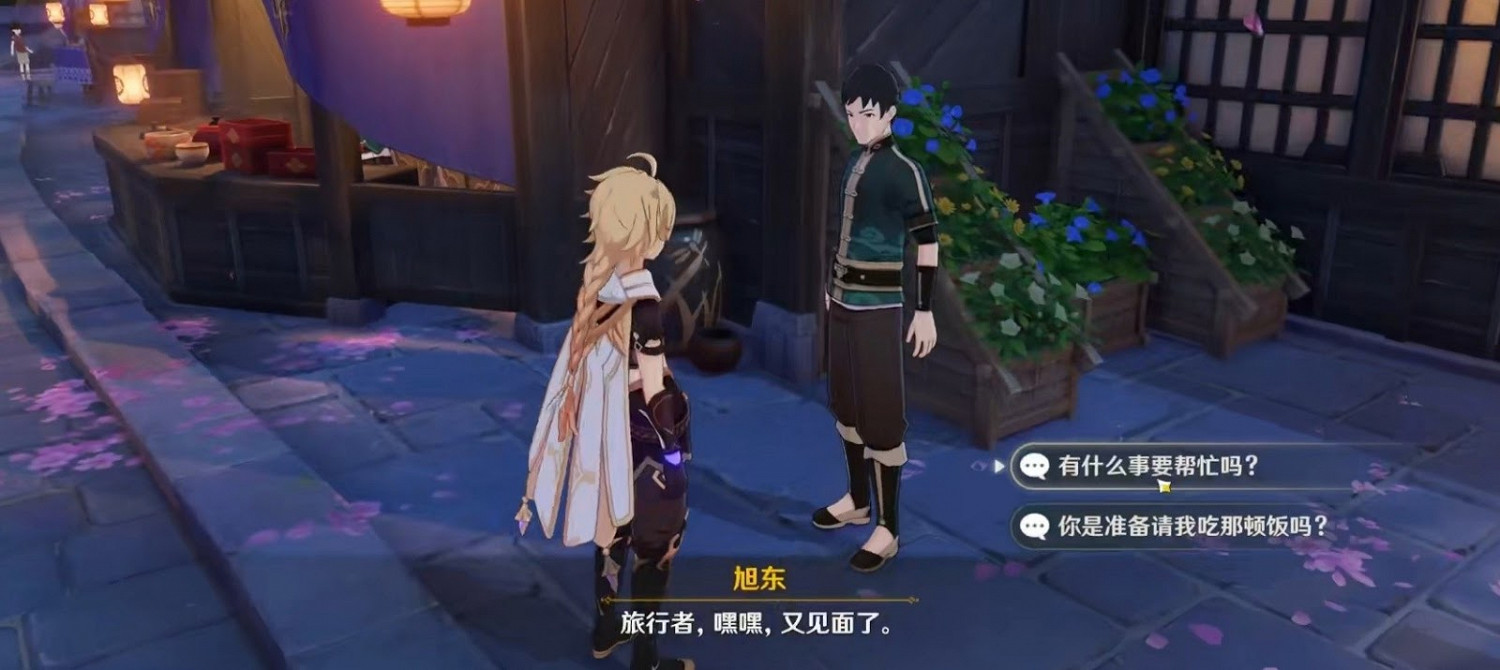 原神 (Genshin Impact) 稻妻日常委託隱藏成就攻略