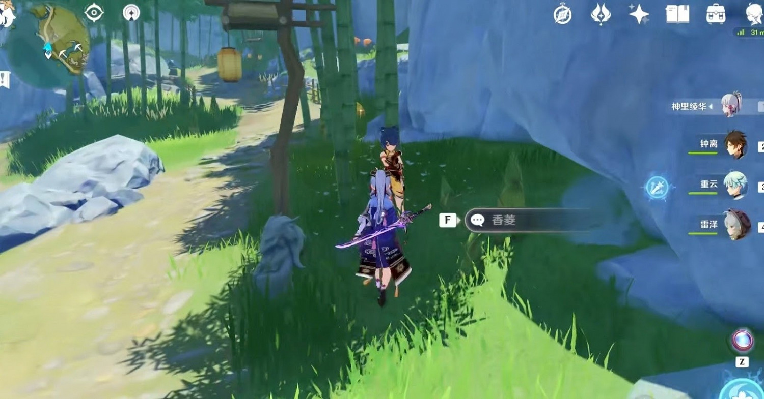 原神 (Genshin Impact) 稻妻日常委託隱藏成就攻略