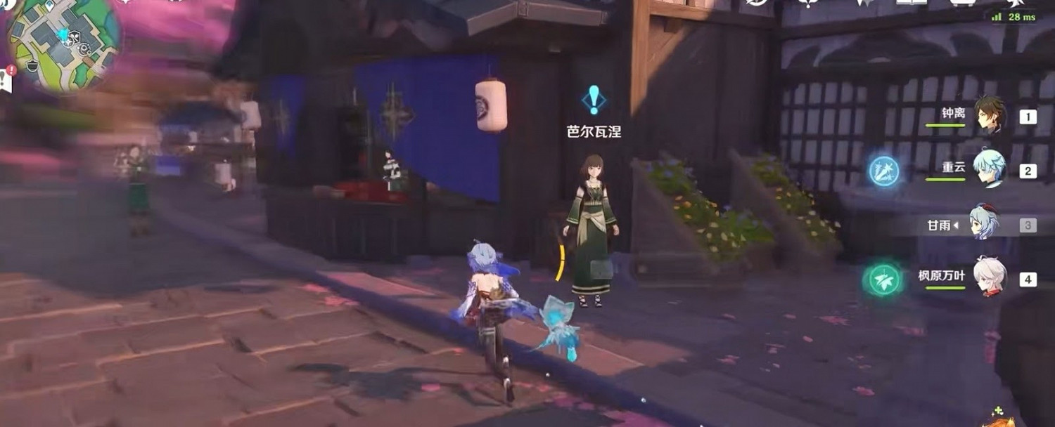 原神 (Genshin Impact) 稻妻日常委託隱藏成就攻略