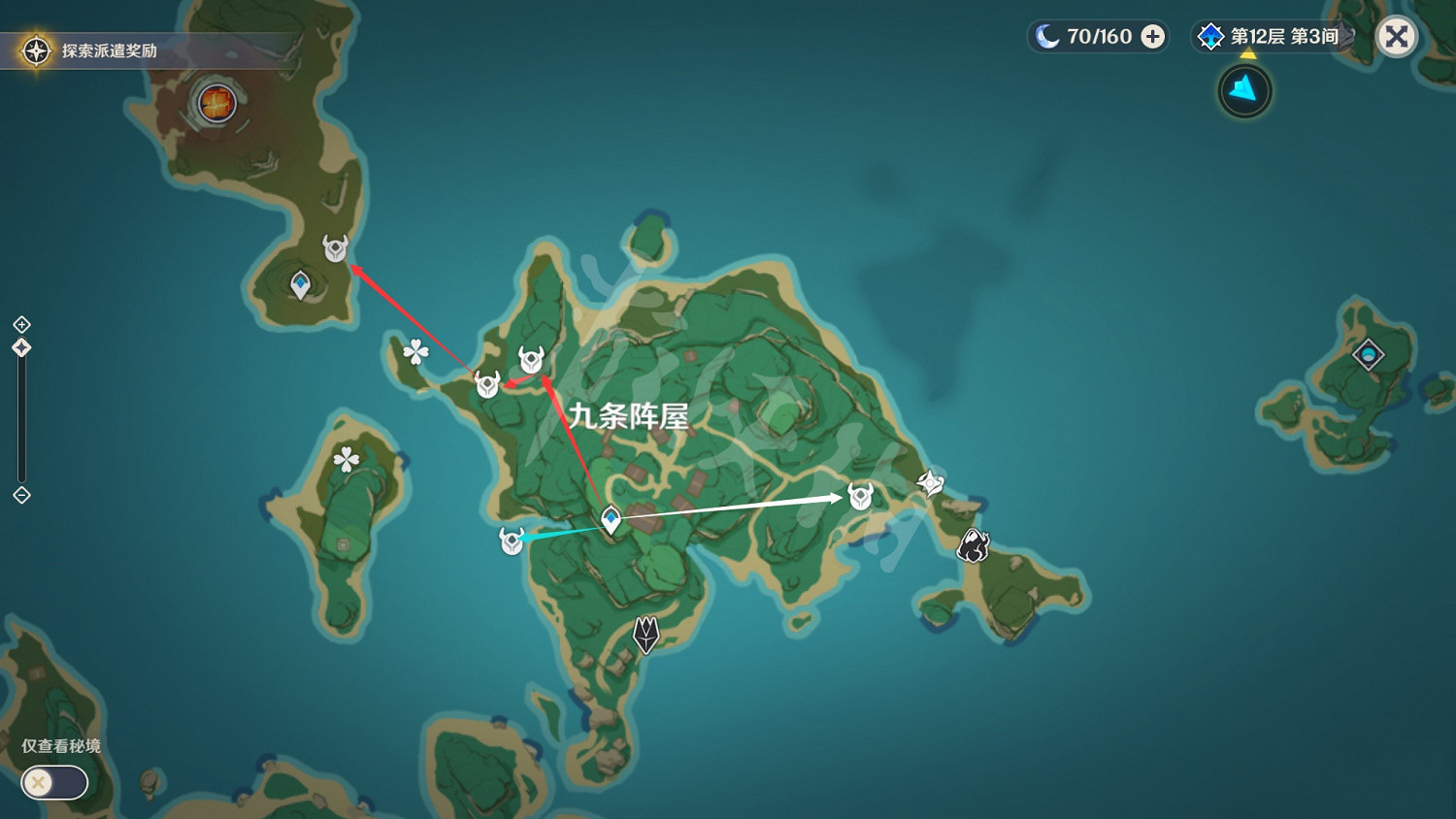 《原神》野伏眾討伐路線推薦