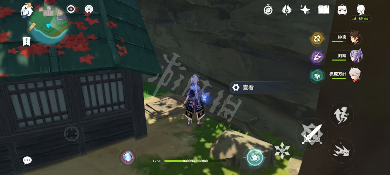 《原神》離島之路任務玩法分享