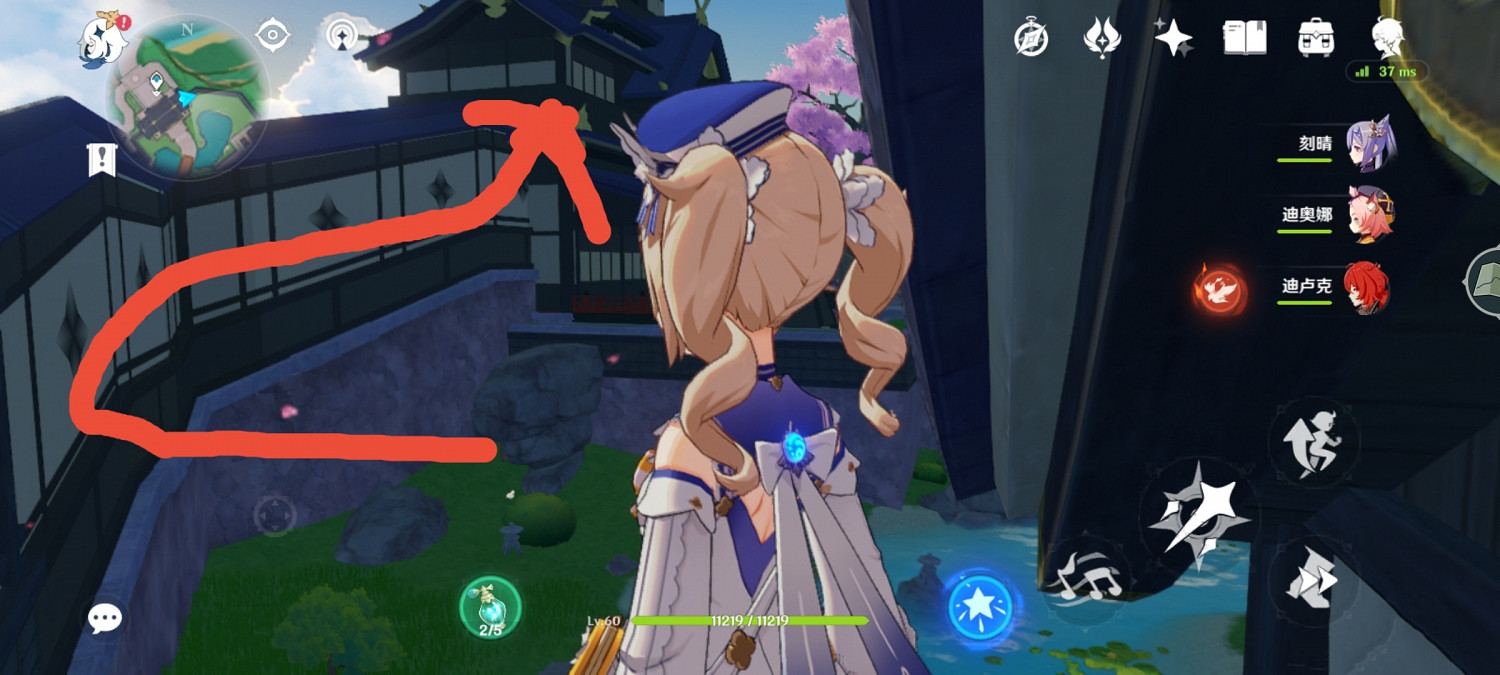 《原神》將軍府雷神瞳拿法一覽