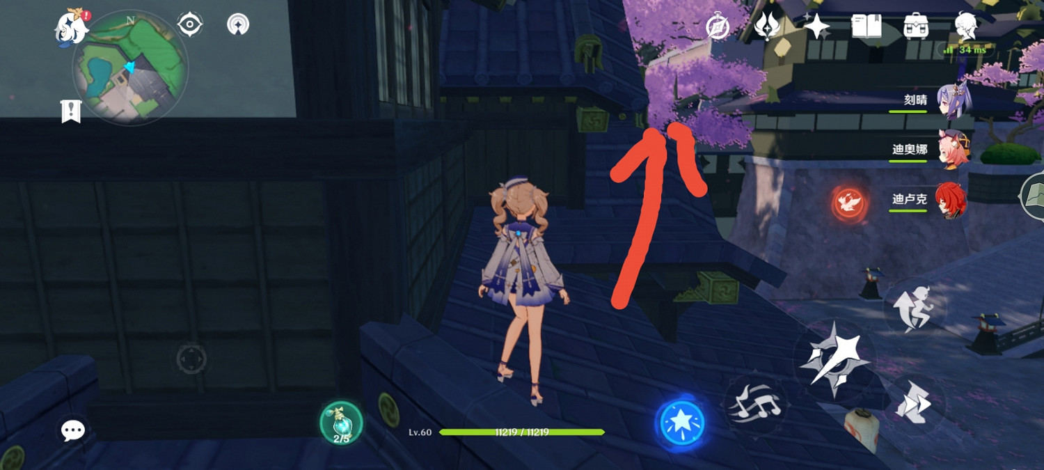 《原神》將軍府雷神瞳拿法一覽