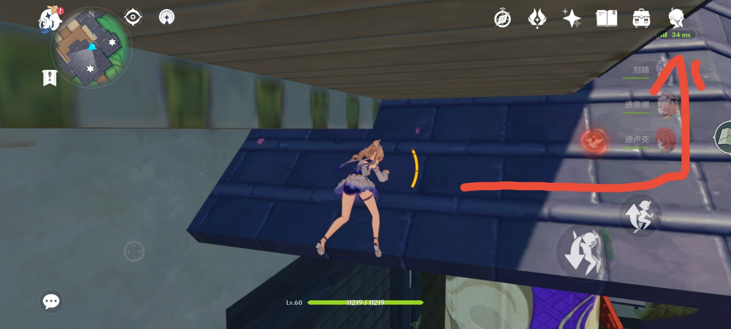 《原神》將軍府雷神瞳拿法一覽