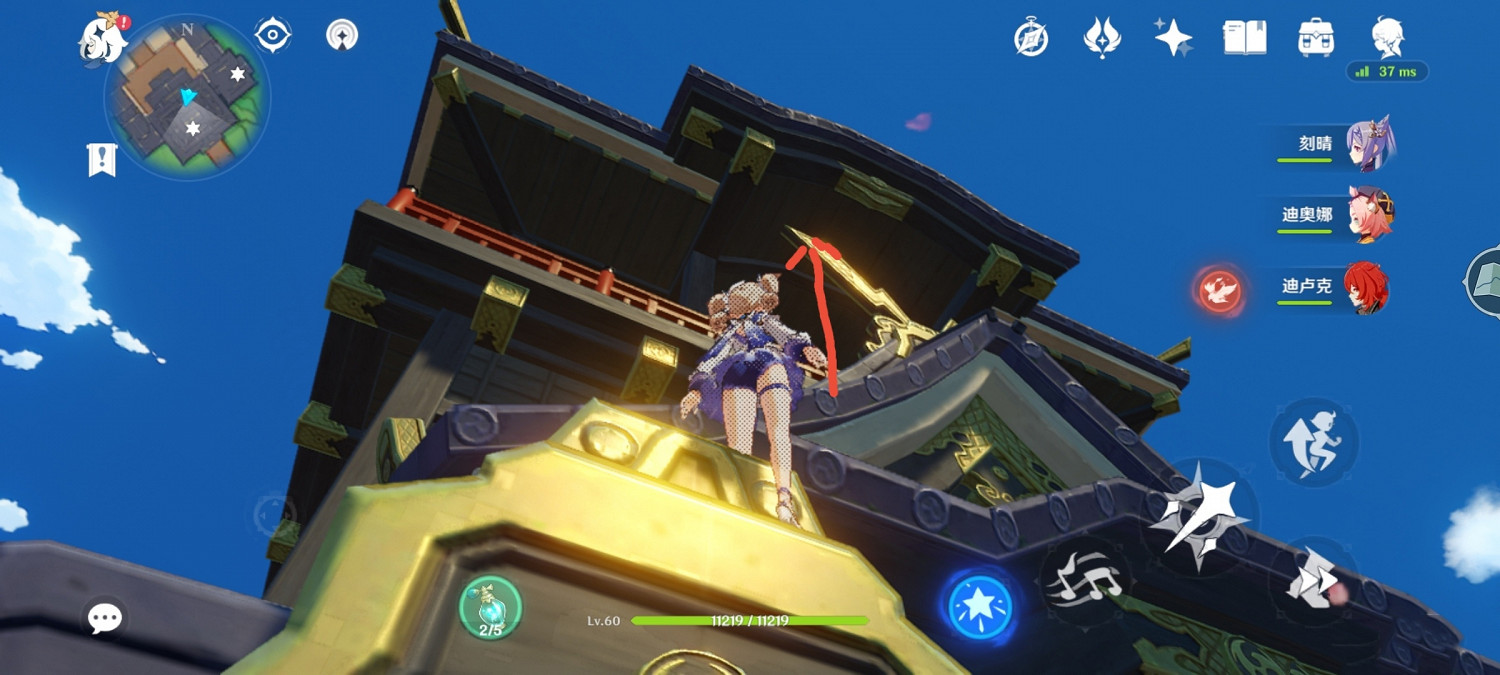 《原神》將軍府雷神瞳拿法一覽