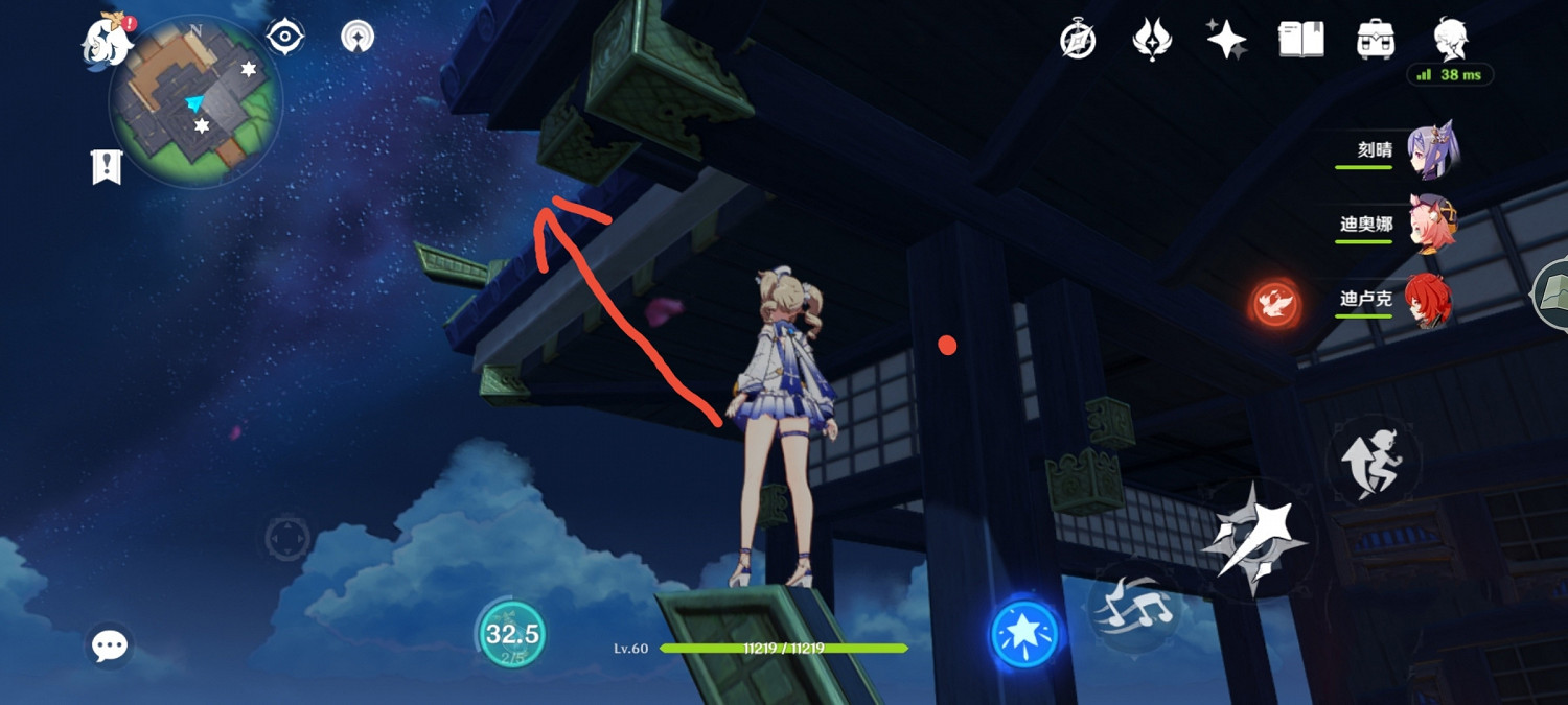 《原神》將軍府雷神瞳拿法一覽