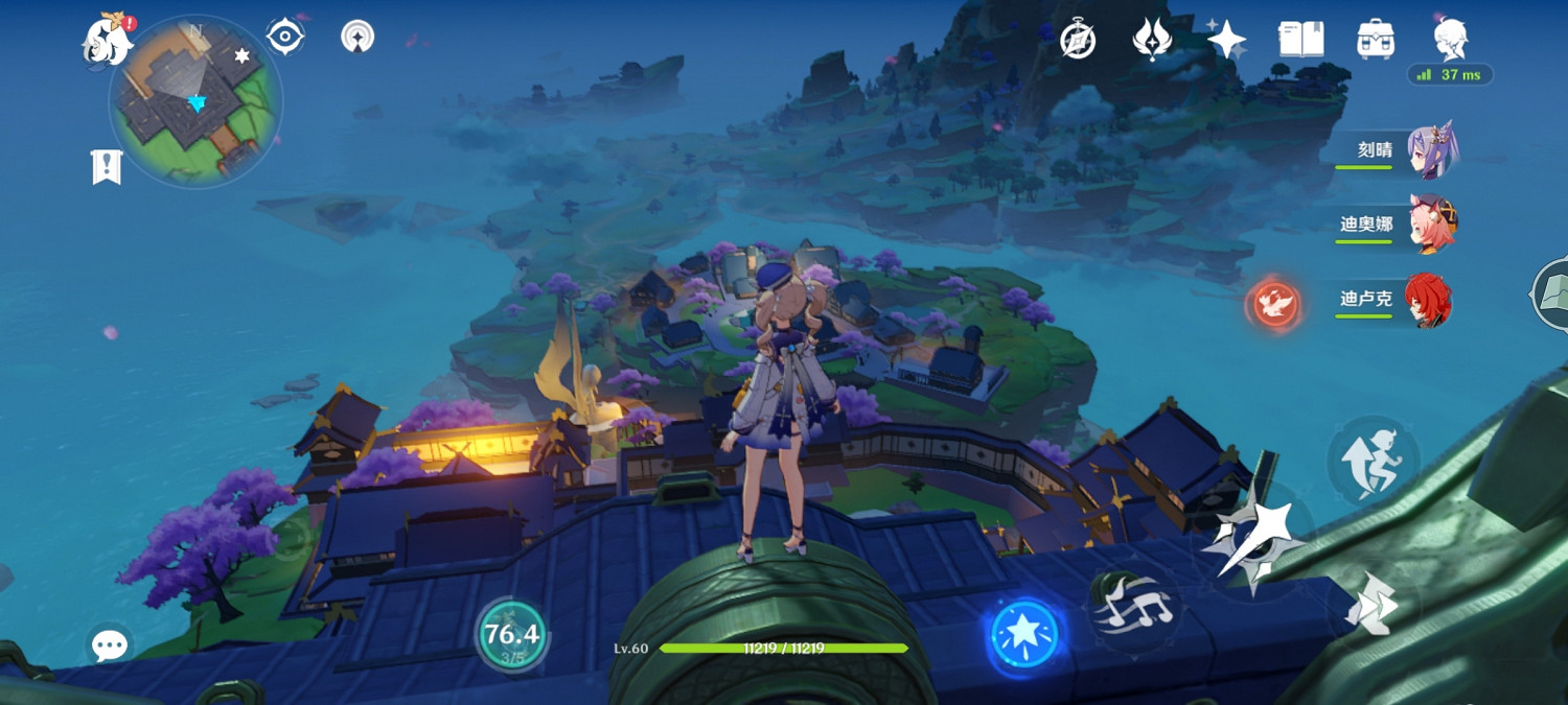 《原神》將軍府雷神瞳拿法一覽