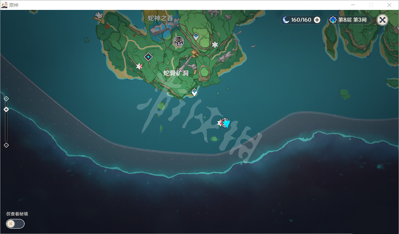 《原神》稻妻點燃火把解謎玩法分享 《原神》稻妻點燃火把解謎玩法分享