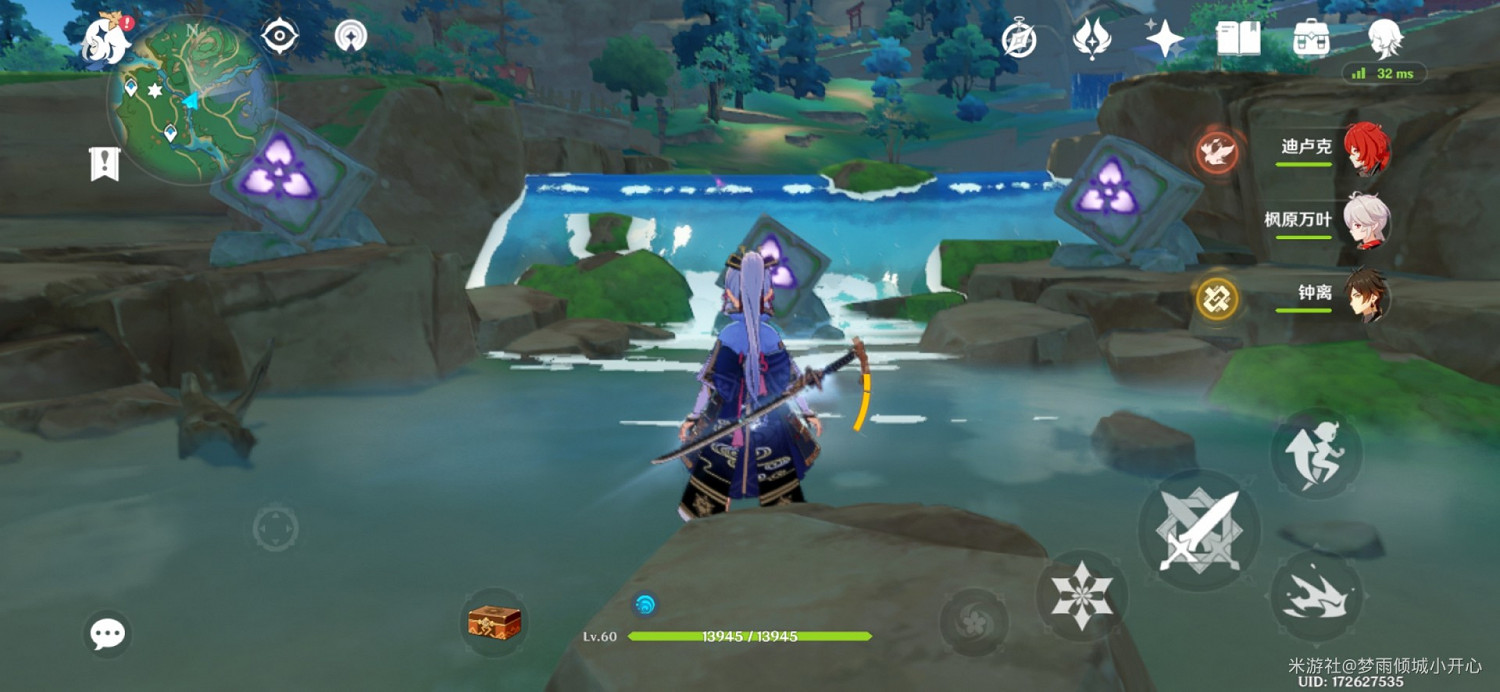 《原神》稻妻全雷方塊解謎方法及位置