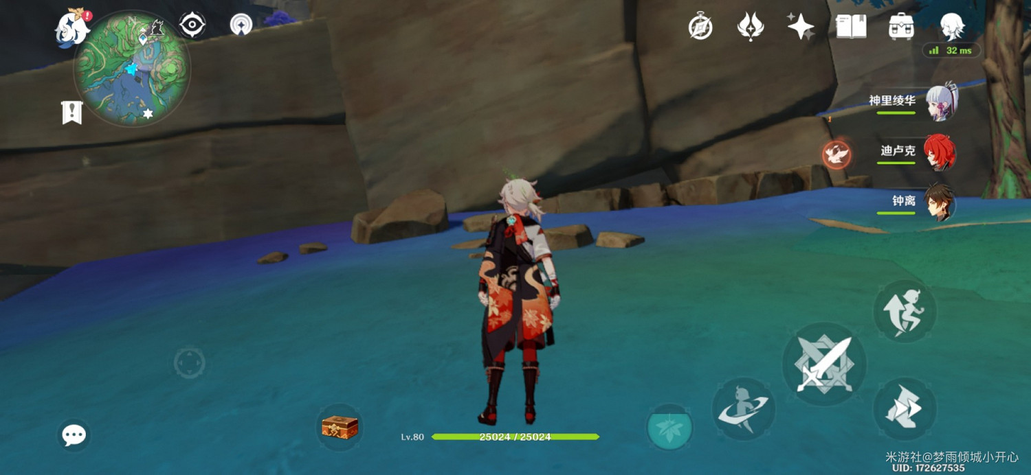 《原神》稻妻全雷方塊解謎方法及位置