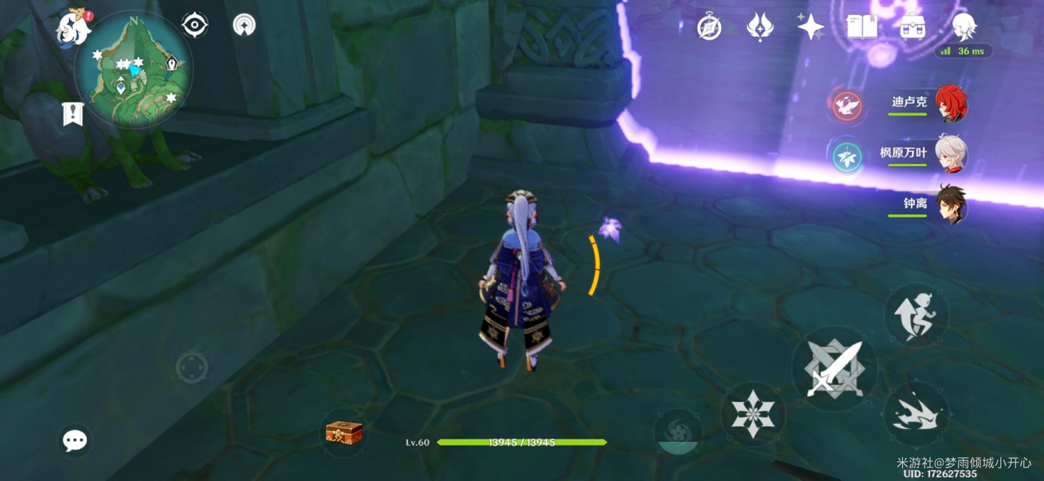 《原神》稻妻全雷方塊解謎方法及位置