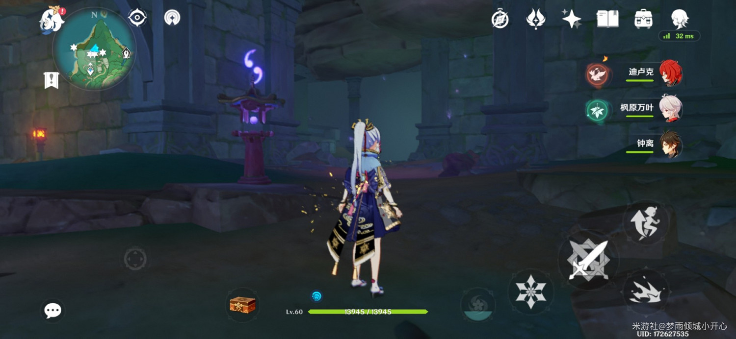 《原神》稻妻全雷方塊解謎方法及位置