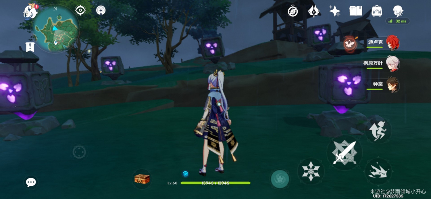 《原神》稻妻全雷方塊解謎方法及位置