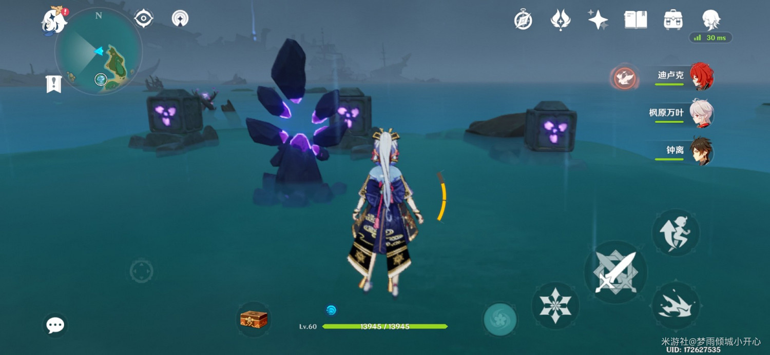 《原神》稻妻全雷方塊解謎方法及位置