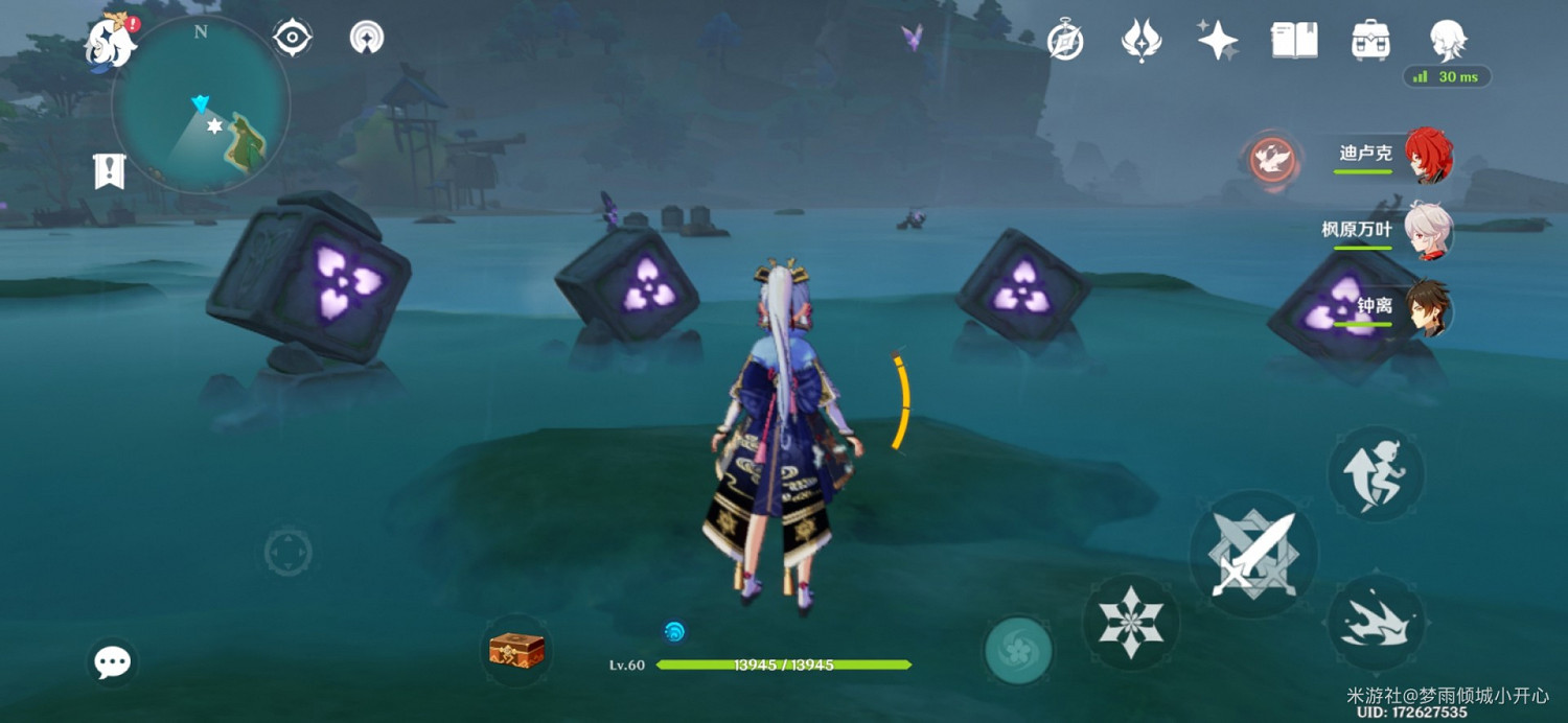 《原神》稻妻全雷方塊解謎方法及位置