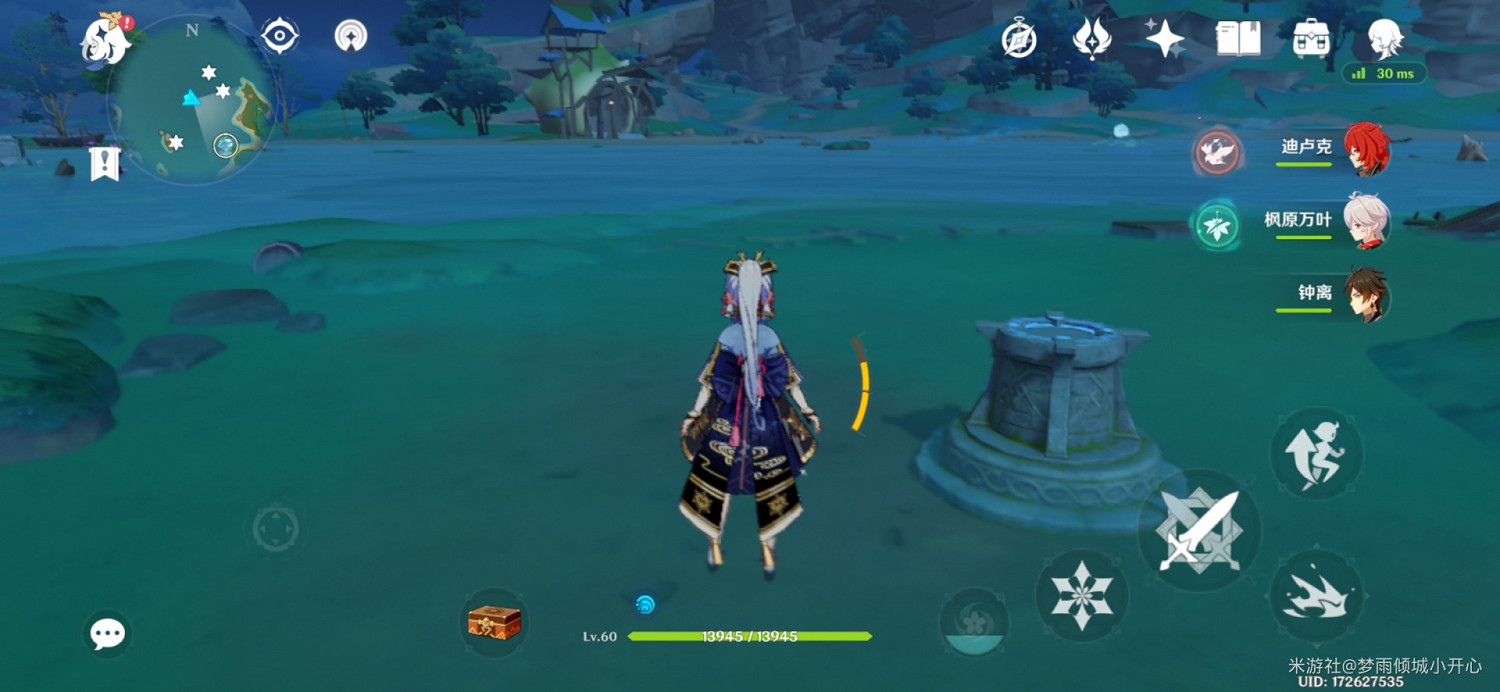 《原神》稻妻全雷方塊解謎方法及位置