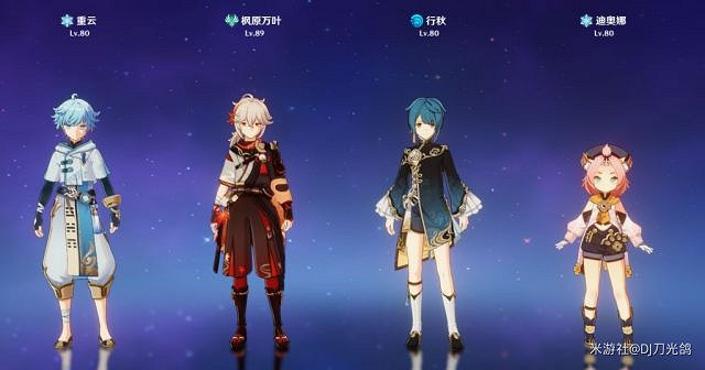 《原神》萬葉碎冰流配隊及實戰教學