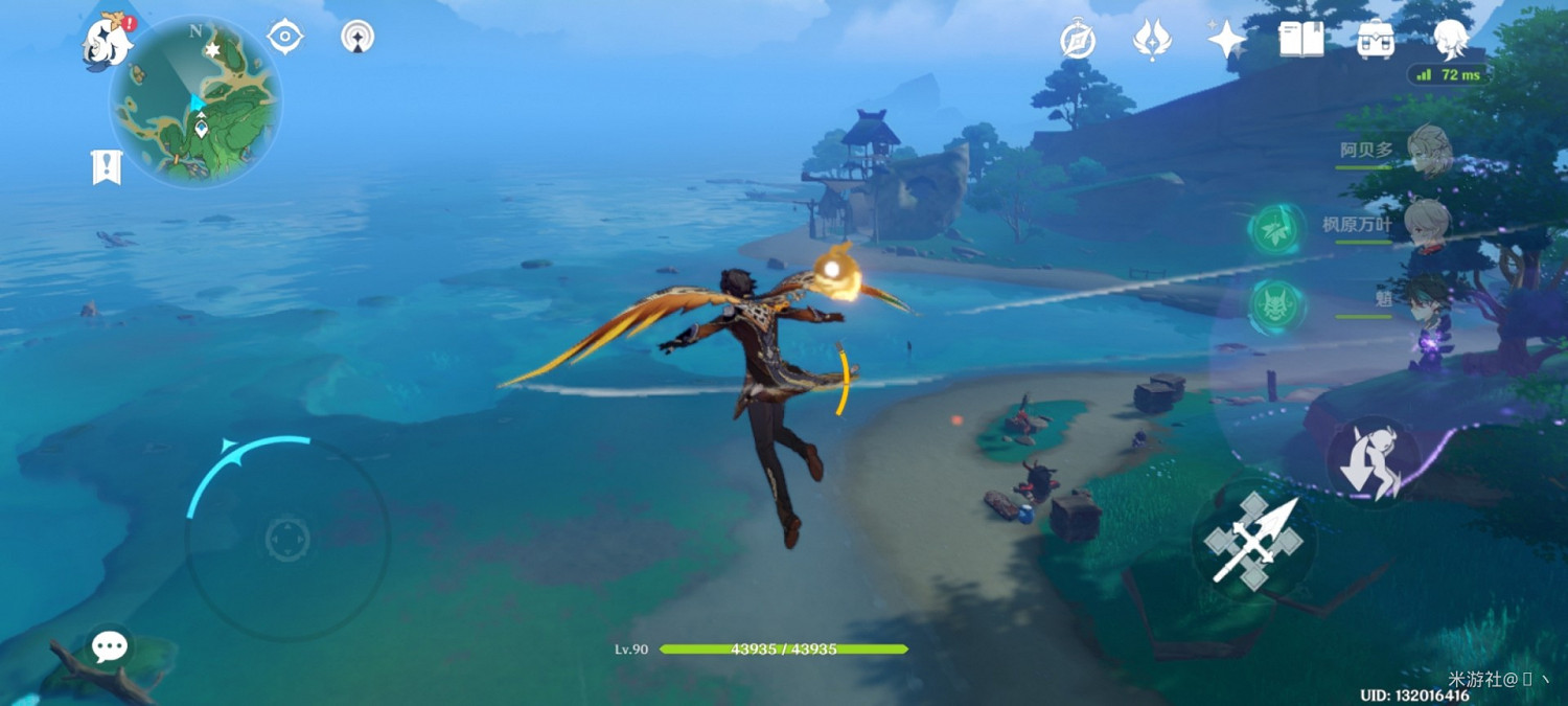 《原神》2.0塌韝砂破魔之弓圖紙獲取教學