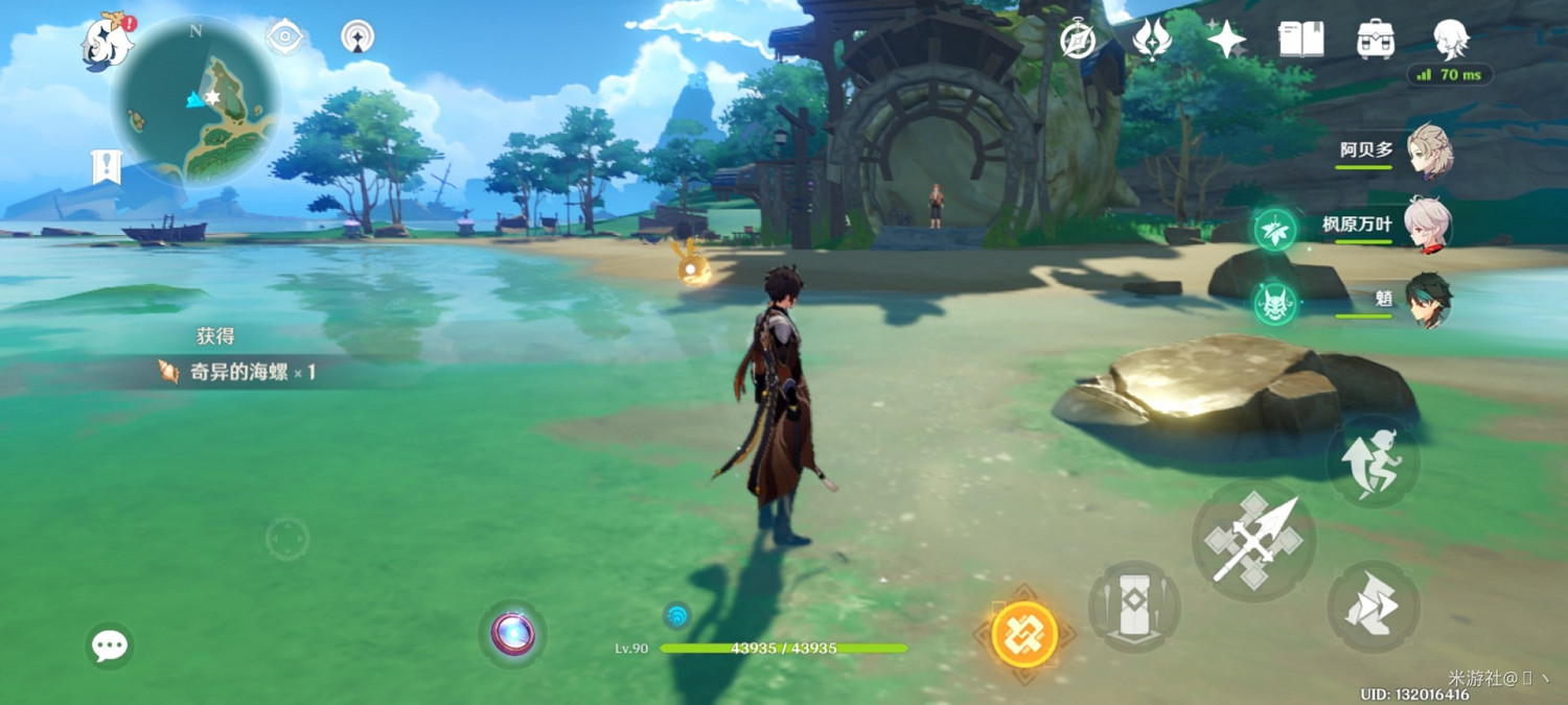 《原神》2.0塌韝砂破魔之弓圖紙獲取教學