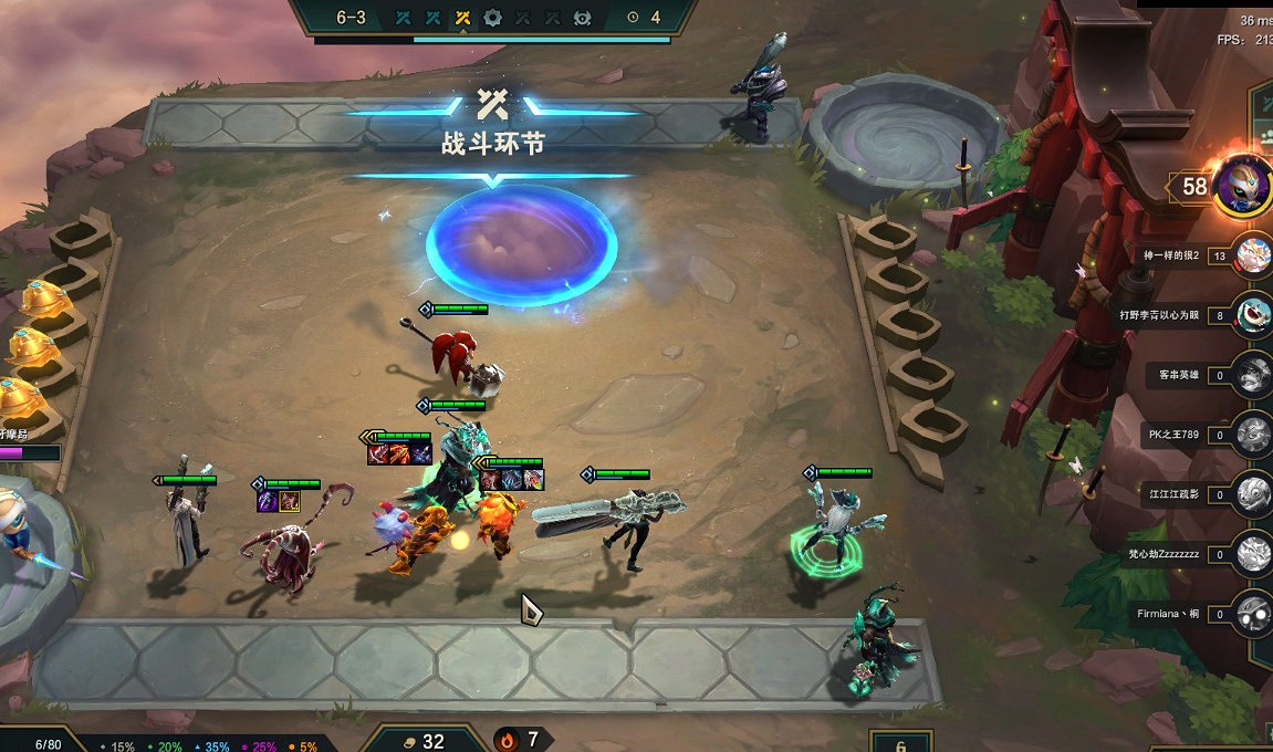 《聯盟戰棋》11.15版本惡魔炮手玩法講解