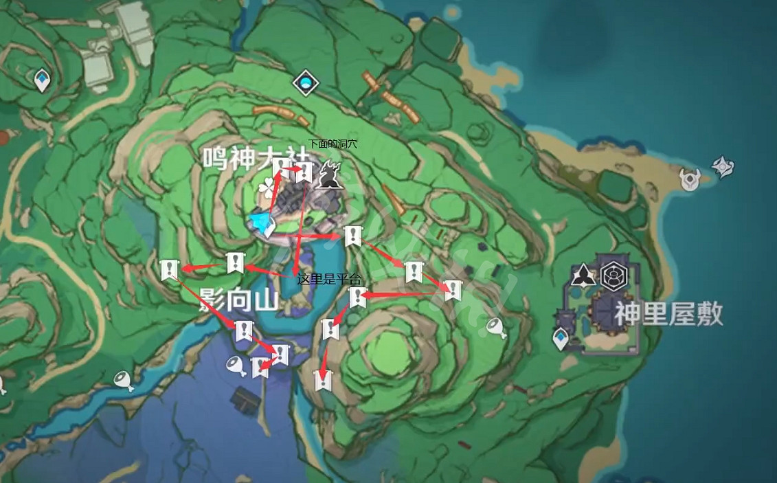 《原神》鳴草採集路線推薦