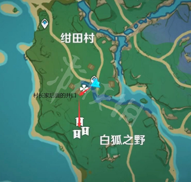 《原神》鳴草採集路線推薦