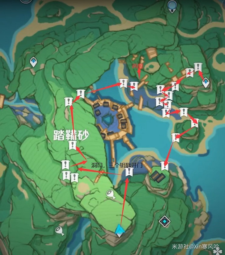 《原神》2.0版鳴草收集路線推薦