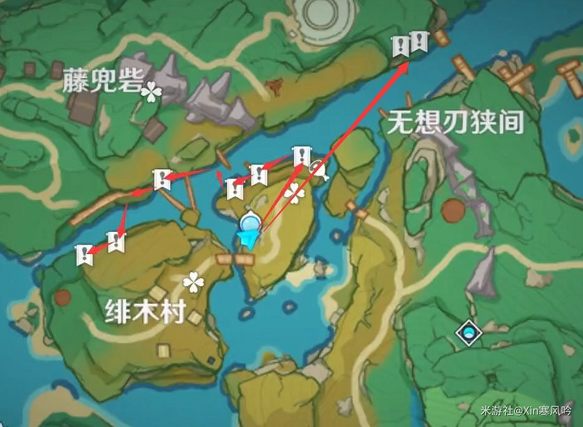 《原神》2.0版鳴草收集路線推薦