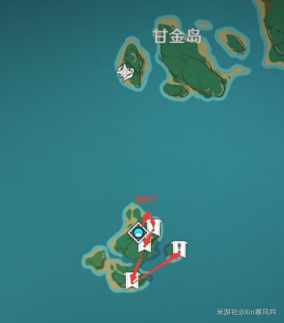 《原神》稻妻聖遺物調查點高效探索路線