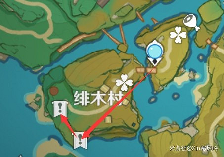 《原神》稻妻聖遺物調查點高效探索路線