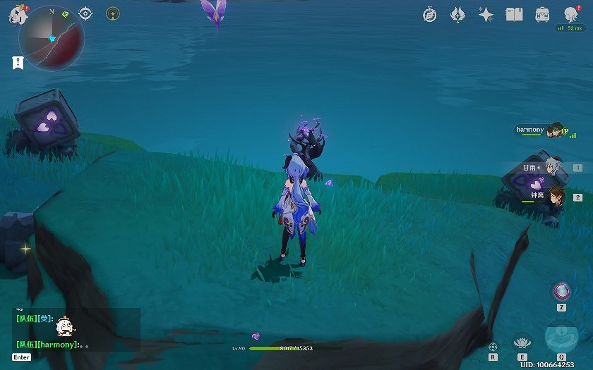 《原神》跨海雷方塊解謎攻略 《原神》跨海雷方塊解謎攻略