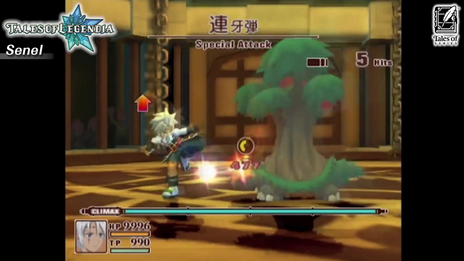 《破曉傳奇》新預告片展示各種術技演化效果 《破曉傳奇》新預告片展示各種術技演化效果