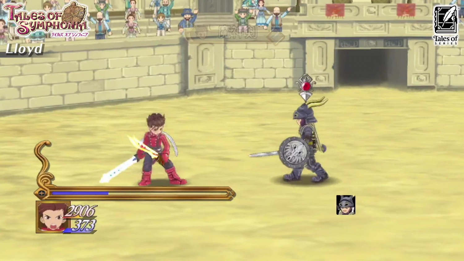 《破曉傳奇》新預告片展示各種術技演化效果 《破曉傳奇》新預告片展示各種術技演化效果