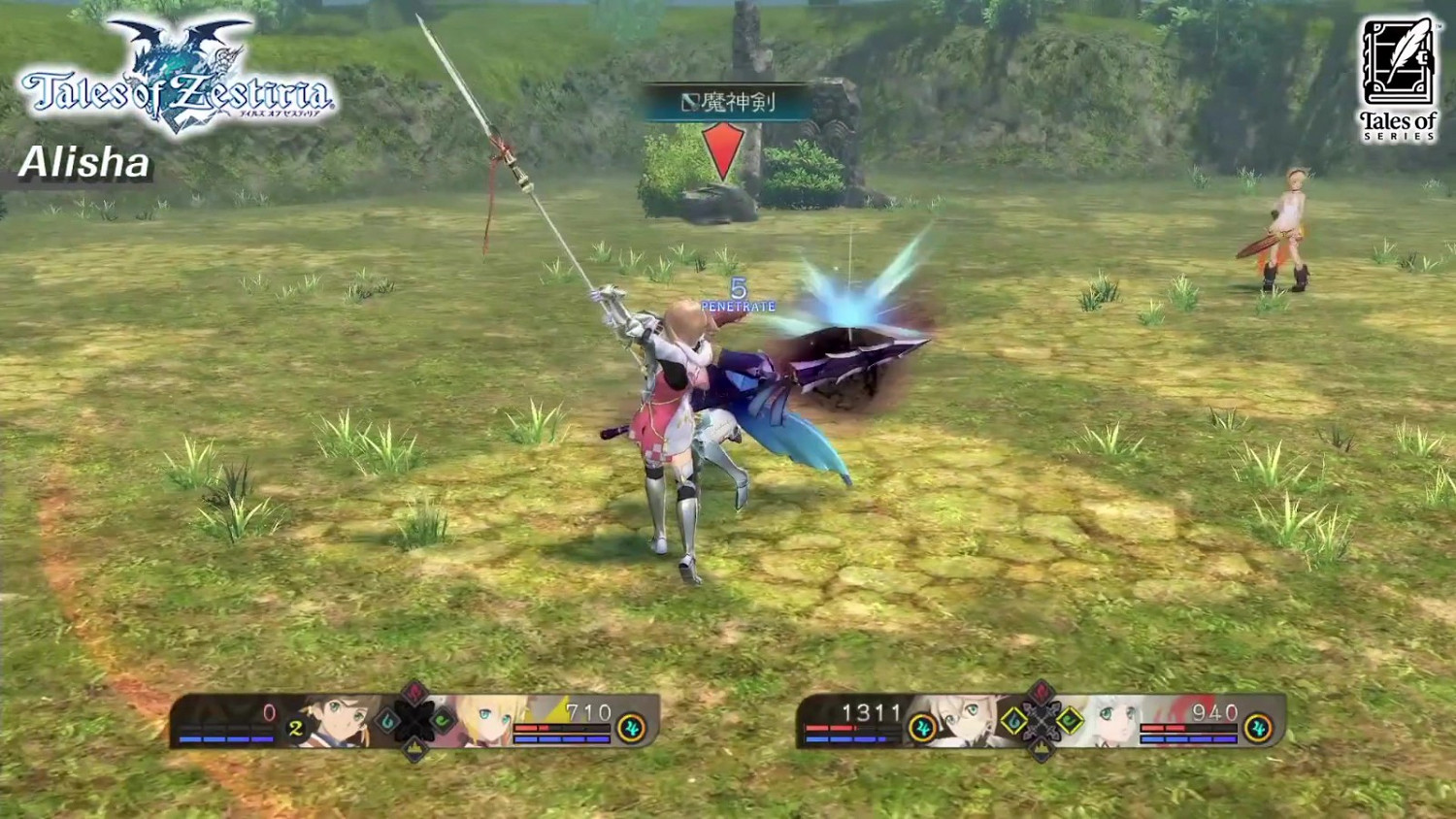 《破曉傳奇》新預告片展示各種術技演化效果 《破曉傳奇》新預告片展示各種術技演化效果