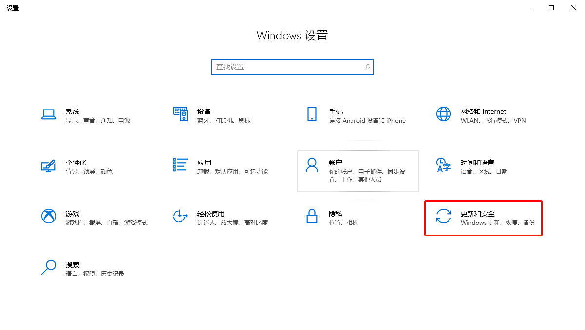 《永劫無間》無法進入遊戲解決方法 《永劫無間》無法進入遊戲解決方法