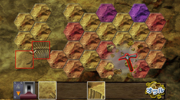 好評手遊《挖掘！恐龍拚圖DX》登陸Switch 七折優惠