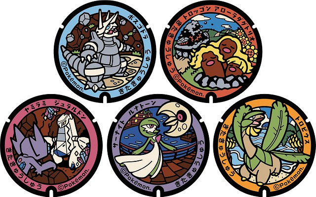 《精靈寶可夢》主題新連動井蓋公開 不重樣總數已近200