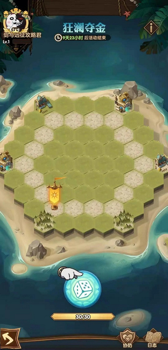 劍與遠征狂瀾奪金活動攻略大全 狂瀾奪金活動通關玩法獎勵詳情匯總