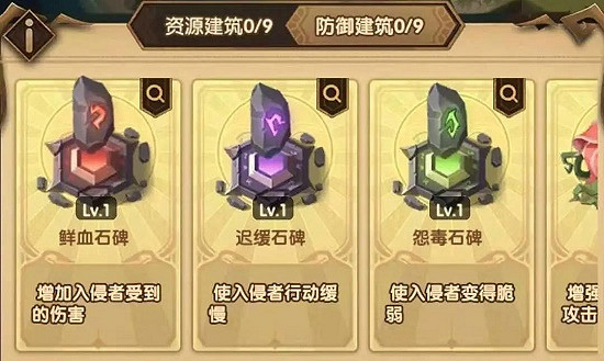 劍與遠征狂瀾奪金活動攻略大全 狂瀾奪金活動通關玩法獎勵詳情匯總