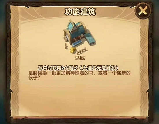 劍與遠征狂瀾奪金活動攻略大全 狂瀾奪金活動通關玩法獎勵詳情匯總