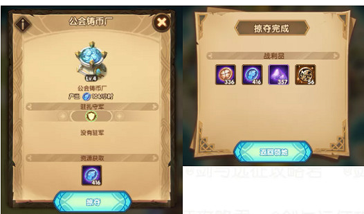 劍與遠征狂瀾奪金活動攻略大全 狂瀾奪金活動通關玩法獎勵詳情匯總