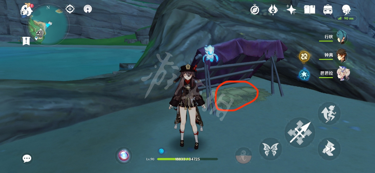 《原神》刃連島石板位置介紹