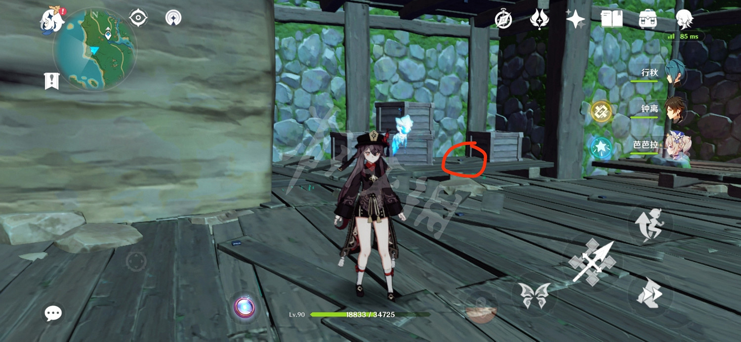 《原神》刃連島石板位置介紹