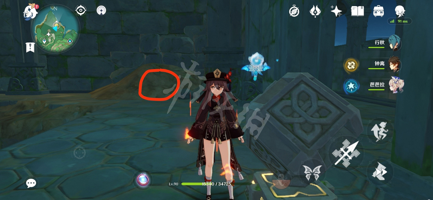 《原神》刃連島石板位置介紹